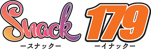 Snack179（スナックイナック）